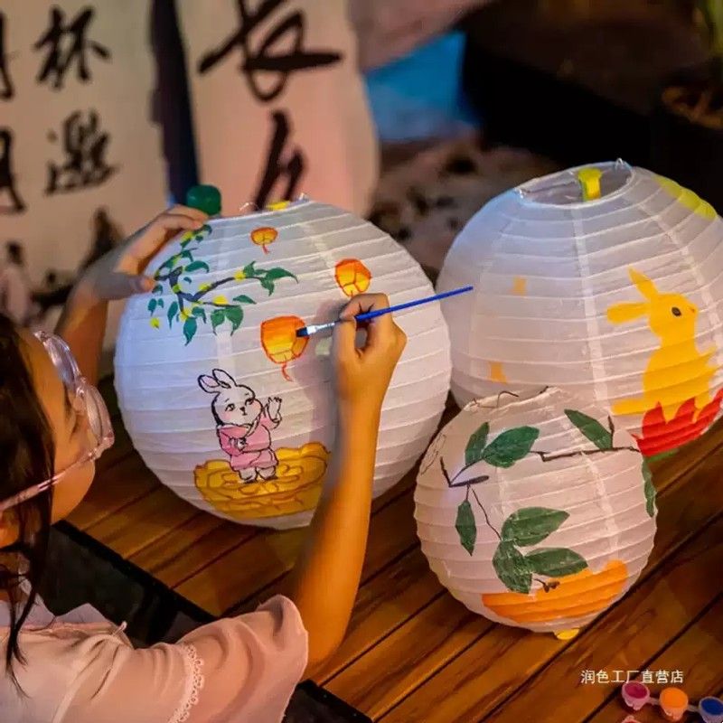 儿童手绘空白灯笼体幼儿园亲子涂鸦绘画活动材料包纸灯笼学校作业