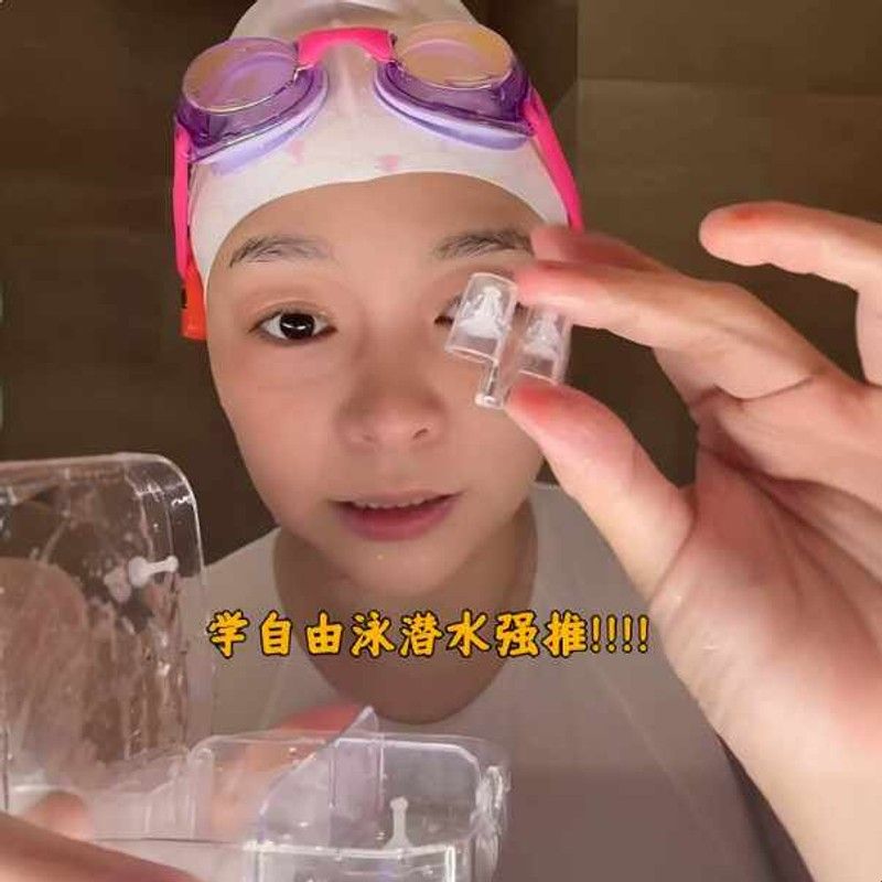 自由游潜水强推止逆阀游泳鼻塞矽胶款成人儿童通用防呛水专用好物