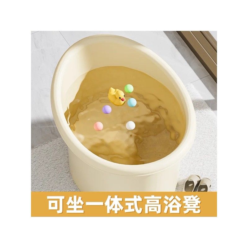 隔凉保暖圆润无刺儿童洗澡桶宝宝泡澡桶可坐浴桶浴盆家用游泳澡盆
