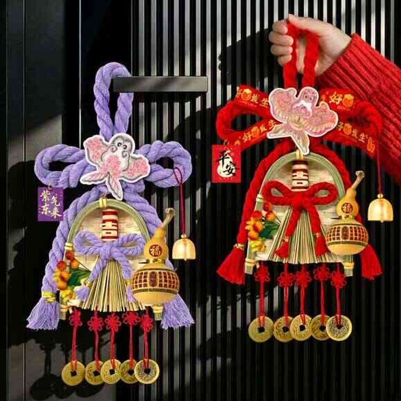 乔迁之喜装饰入户门把手万字结葫芦扫把挂件新居场景入宅布置用品图片