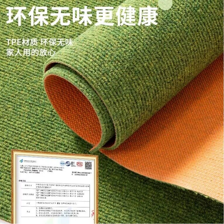 架子鼓地垫家用钢琴跑步机麻将机隔音减震地毯加厚防滑楼层静音垫