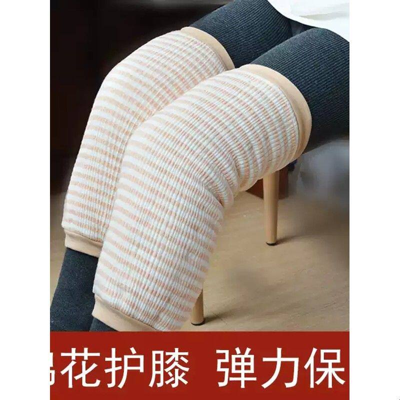 手工棉花护膝产后空调房月子针织纯棉女膝盖关节痛睡觉老寒腿保暖