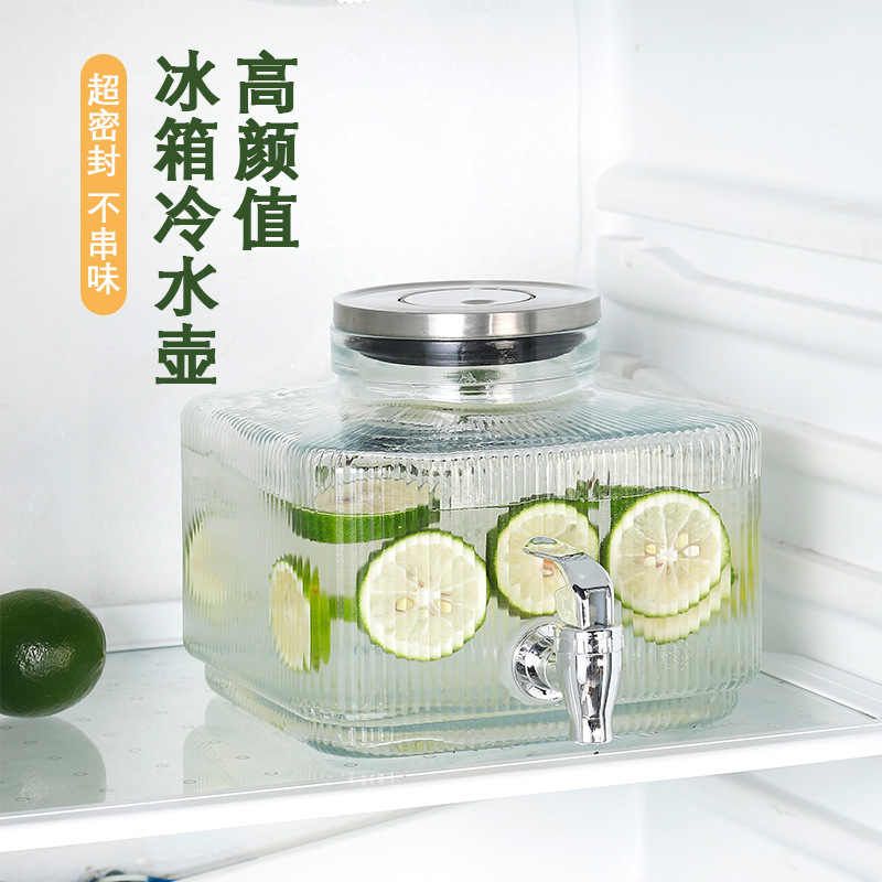 冰箱冷水壶带龙头玻璃大容量饮料桶水果茶冷饮桶可乐桶酒桶