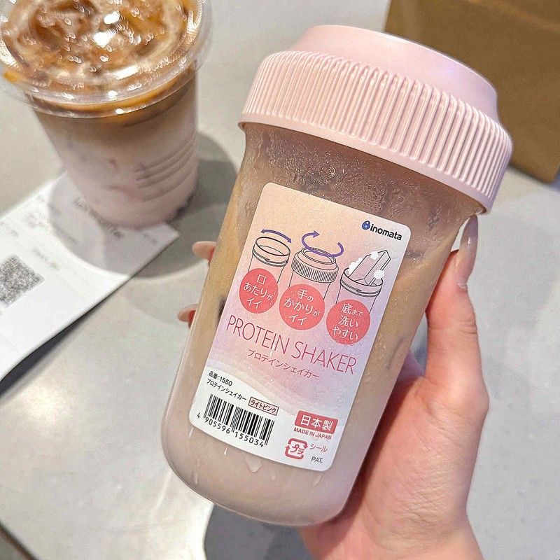 【减脂期神器】刻度牛奶杯豆浆外带随手杯子自制奶昔奶茶咖啡摇杯