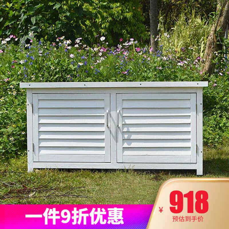 户外花园储物柜矮柜收纳箱实木矮柜庭院阳台工具柜车库杂物箱入户