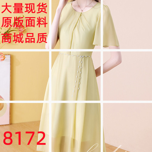 堡莉莱 79BLL8172 整款下架