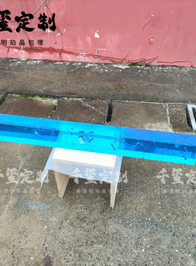 工业风透明亚克力条形装饰摆件