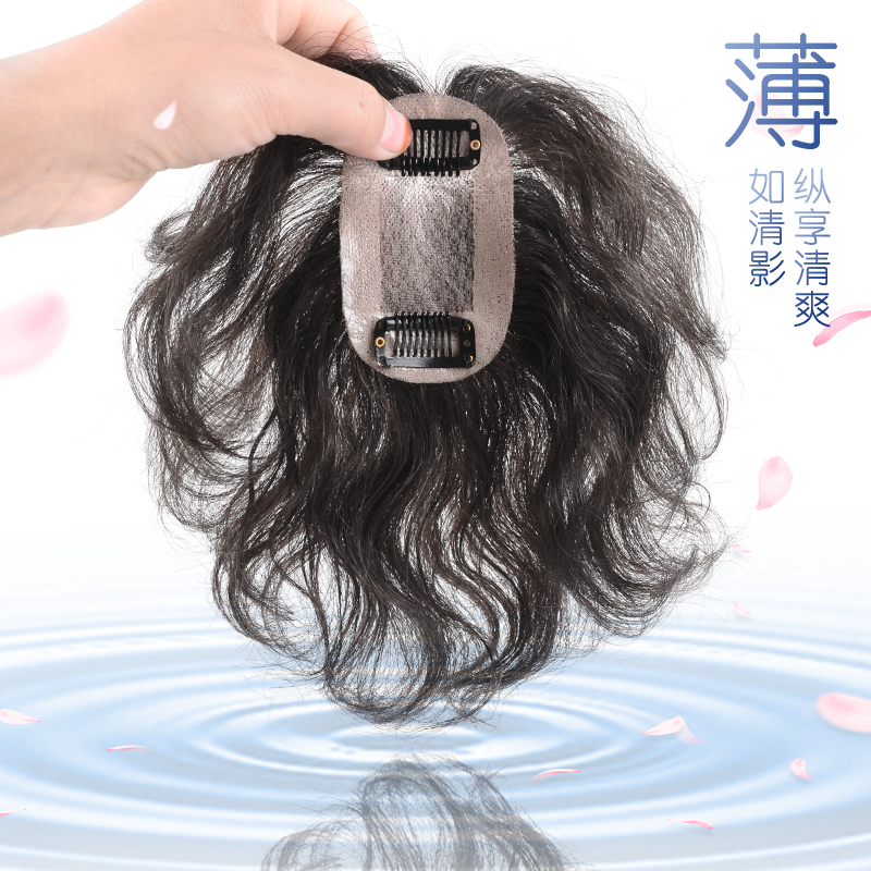 轻薄卷发假发片女头顶真发遮白发蓬松羊毛卷微卷小卷发轻薄补发片
