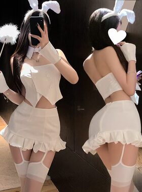 性感辣妹纯欲风白色cos兔女郎纯欲女仆制服套装抹胸短裙睡衣睡裙