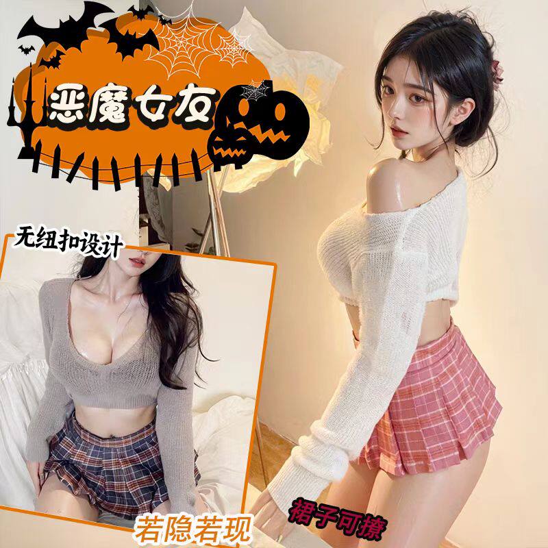 情取衣制度诱服jk性感床上趣味女毛衣黑丝器情制服欲纯制服激情