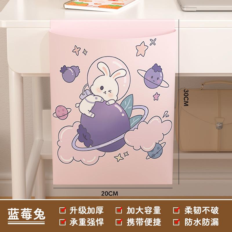 车载垃圾桶卡通可爱桌面式垃圾袋