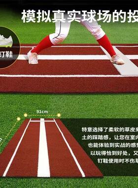 亚马逊热销 橡胶板投手击球垒球打击垫 可携式防滑垒球投球棒球垫