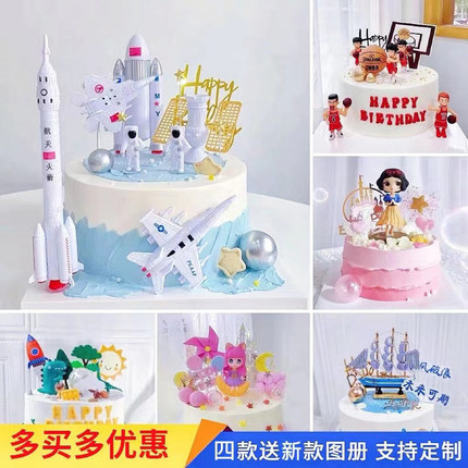 仿真生日蛋糕模型2026新款网红卡通水果鲜花祝寿假蛋糕橱窗样品