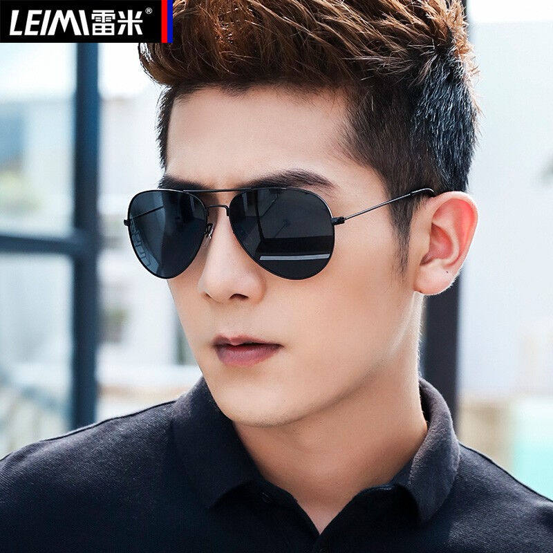 雷米太阳眼镜男款开车偏光墨镜女个性眼睛蛤蟆镜司机驾驶镜潮H302