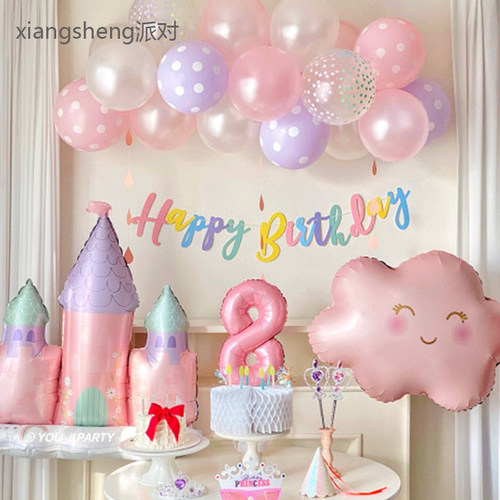 女孩1周岁生日气球城堡