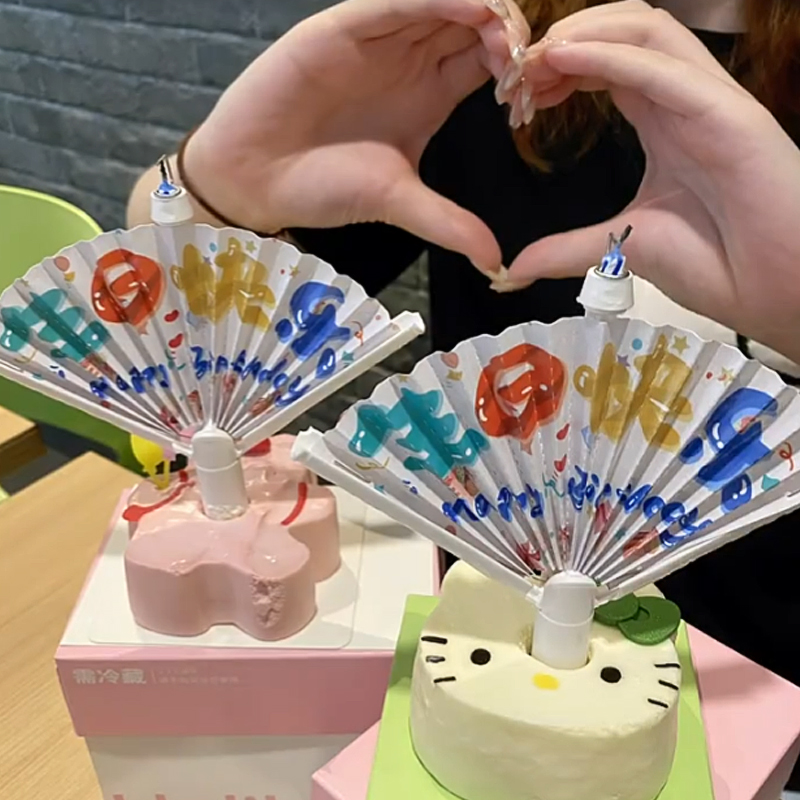 扇形小丑惊喜横幅许愿糖果蜡烛