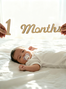 1month满月拍照道具宝宝在家床上仪式感布置装饰婴儿30百天数字牌