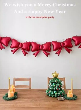 Bow Balloon Decor for Birthday Christmas Party蝴蝶结气球装饰