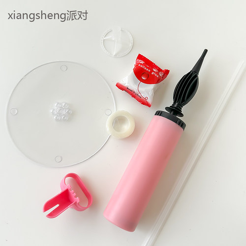 气球布置用品打气筒打结神器