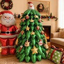 圣诞树气球2025新款 饰拍照道具客厅场景落地摆件 圣诞节氛围布置装