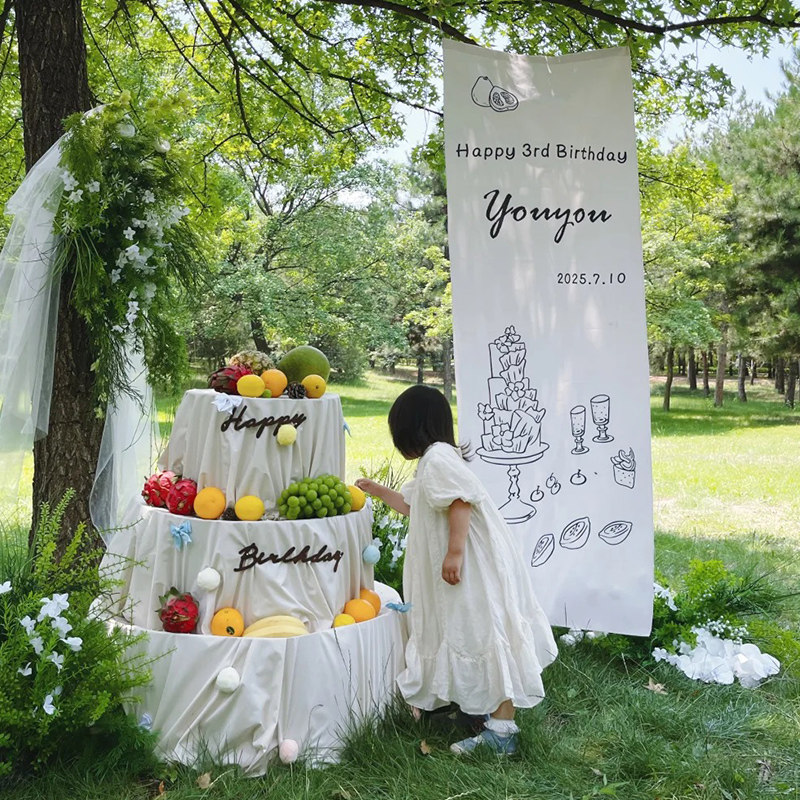 ins风定制简约韩系生日挂布 手绘背景布周岁宴氛围感拍照场景布置,节庆用品/礼品,节日装扮用品,淘宝优惠券,粉丝福利购,淘宝优惠卷