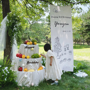 ins风定制简约韩系生日挂布 手绘背景布周岁宴氛围感拍照场景布置