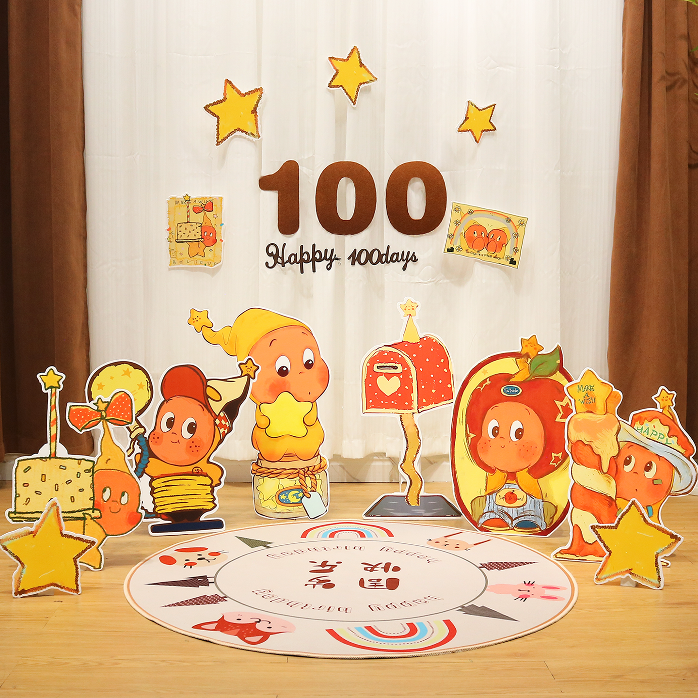 温馨治愈系星星人宝宝周岁