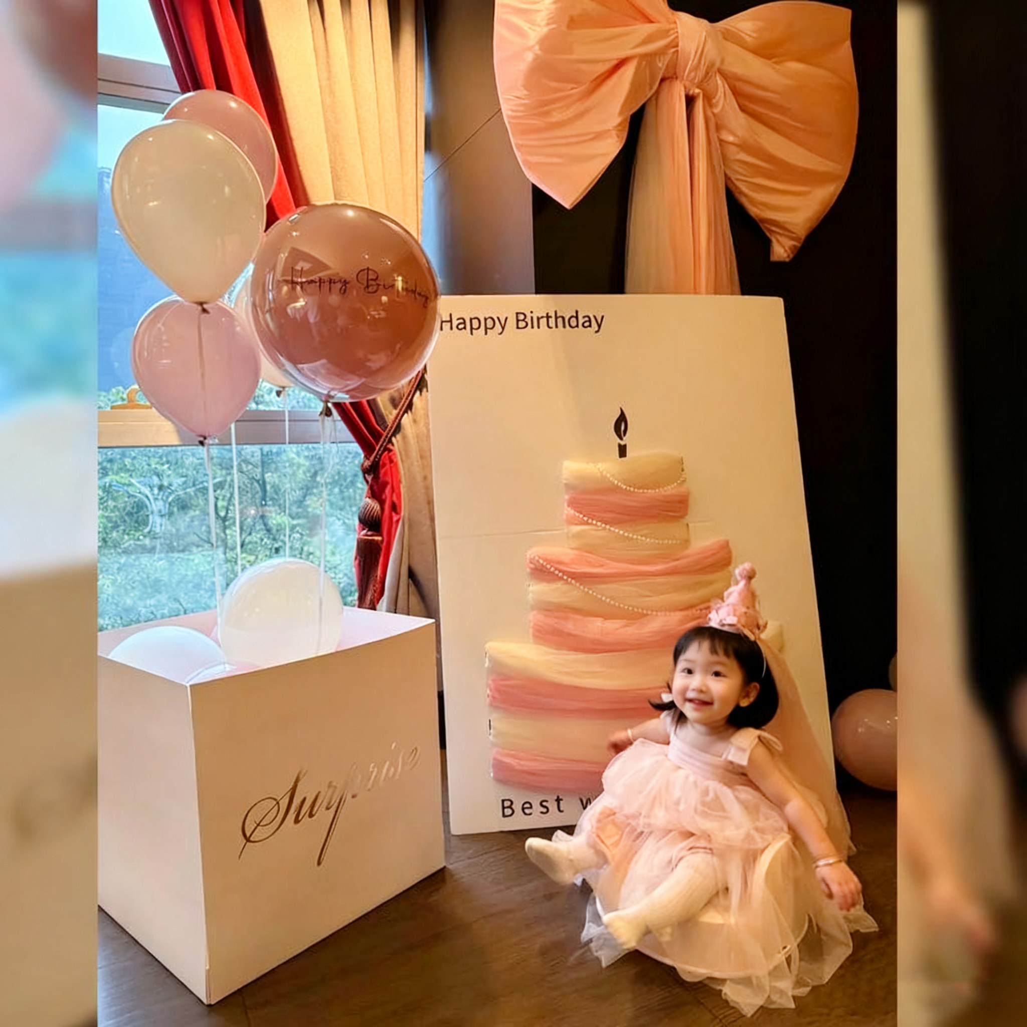 定制生日背景KT板女孩子生日场景布置装饰超大蝴蝶结网纱惊喜盒子,节庆用品/礼品,节日装扮用品,淘宝优惠券,粉丝福利购,淘宝优惠卷