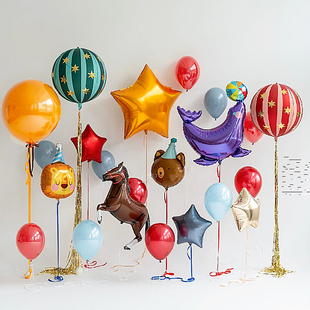 马戏团主题生日派对布置气球4d条纹红绿儿童生日气球动物五角星