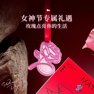 最后一朵浪漫玫瑰香薰礼盒三八妇女神节商务送员工女生结婚伴手礼