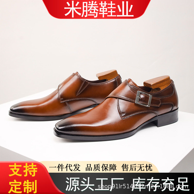 跨境大码英伦孟克鞋方头真皮鞋搭扣僧侣男鞋商务正装皮鞋男英伦风