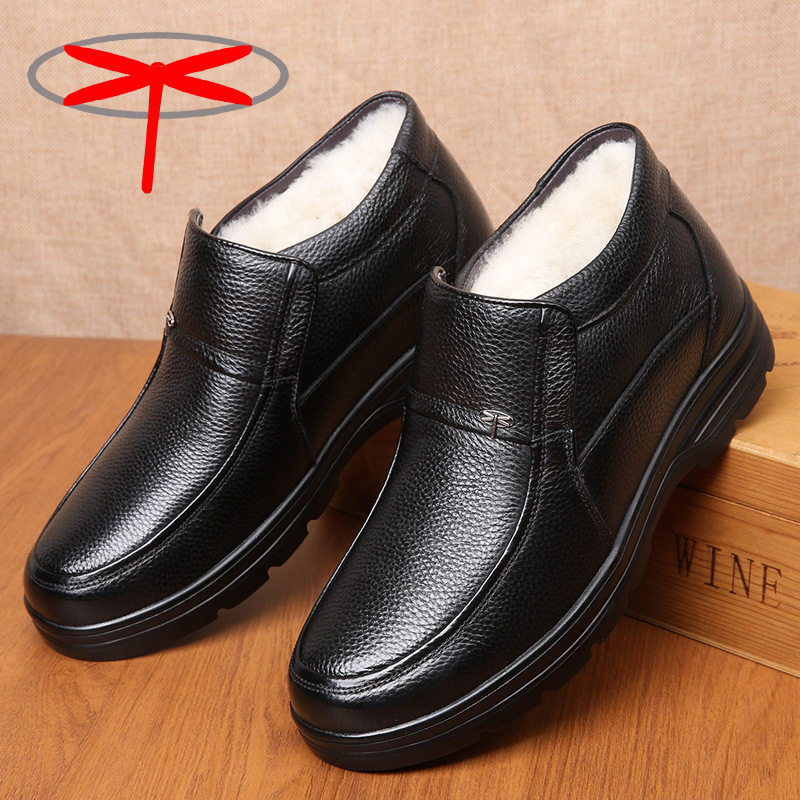 冬季特大码46 47 48码男士真皮45棉鞋头层牛皮加绒保暖大码爸爸鞋,流行男鞋,棉鞋,淘宝优惠券,粉丝福利购,淘宝优惠卷