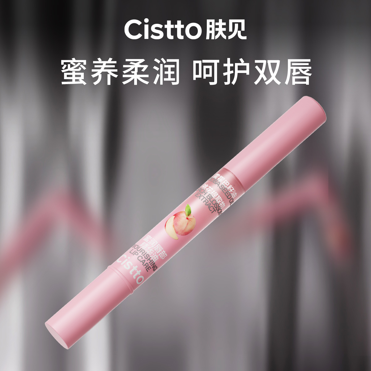 רCistto󴽲ζˮʪǻɴʵ178Ԫ