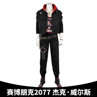 娜多 赛博朋克2077杰克·威尔斯cosplay服CD Projekt RED游戏5320