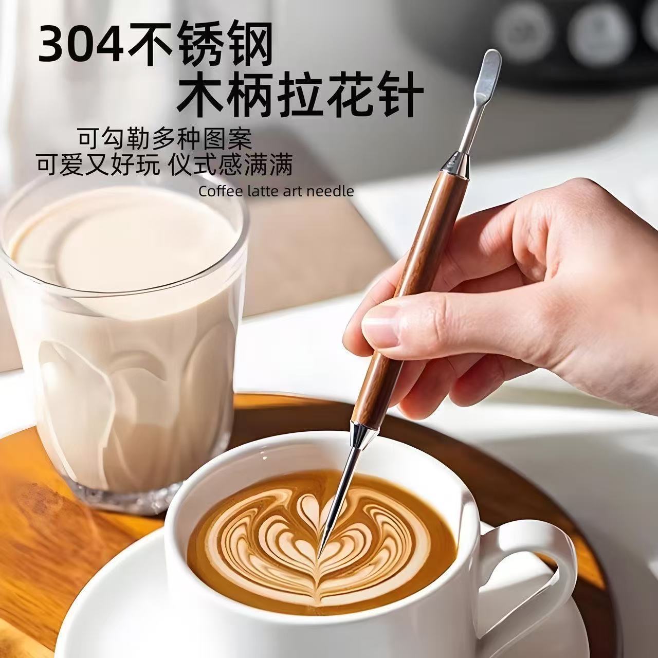 花梨木柄不锈钢咖啡拉花针装饰布粉针雕花工具印花双头美甲雕花笔
