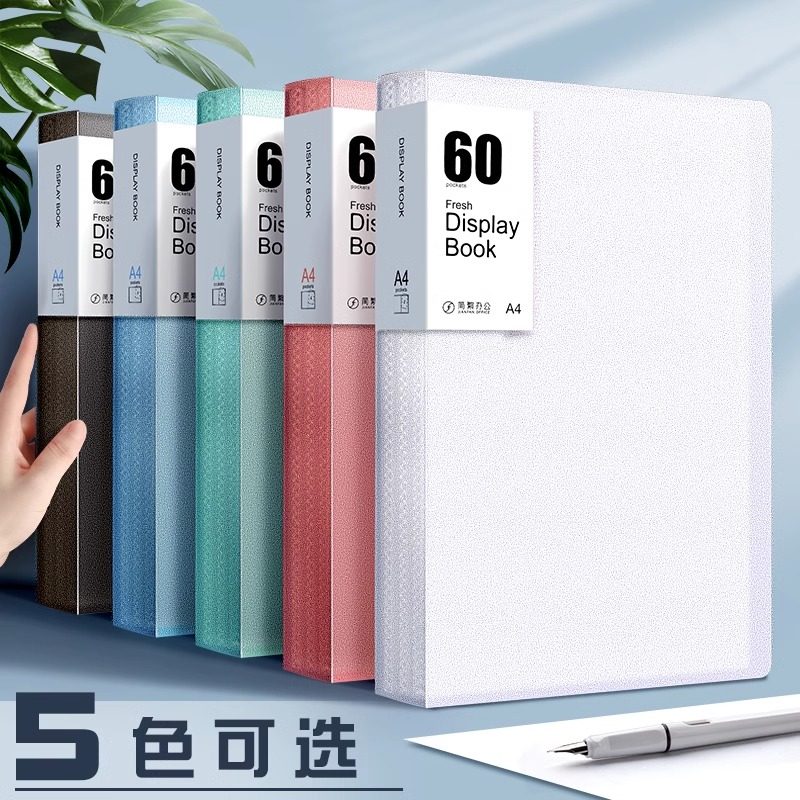 A4 폴더 투명 삽입 100|60 페이지 정보 책 다층 대용량 여러 잎 시험지 정리함 종이 보관 가방 사무용품 계약서 보관 악보 고등학생