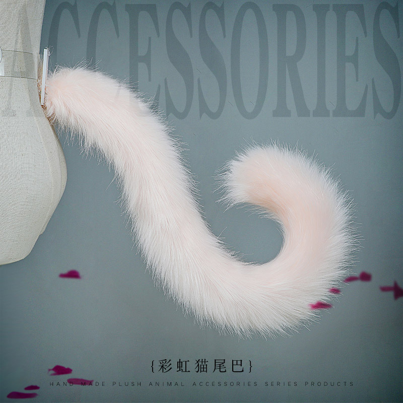 一件可爱猫咪彩虹猫尾巴cosplay饰品手作仿真兽耳兽尾配饰