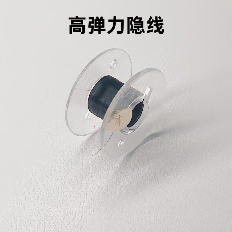 【高弹力隐线 进口高质量 漂浮隐线黑色魔术道具】