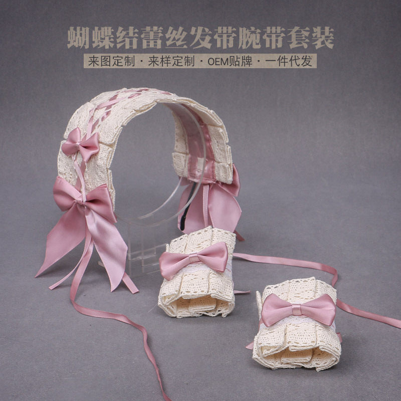 一件洛丽塔lolita发带腕带lo娘头饰人形师提线木偶套装蕾丝