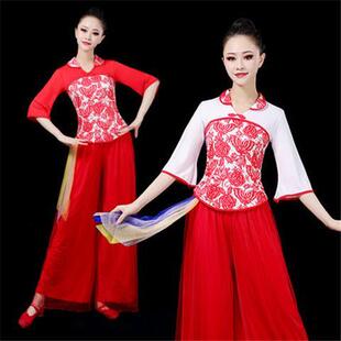 广场舞服装新款套装中老年秧歌服女跳舞衣服民族舞蹈演出服装秋冬