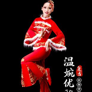 秧歌服女冬季2025新款加厚广场舞蹈套装大秧歌服装腰鼓舞蹈服套装