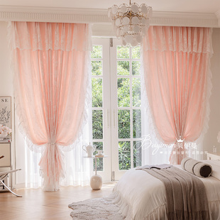 法式新款公主风布加纱橘色双层客厅书房半遮光网红卧室仿真丝窗帘