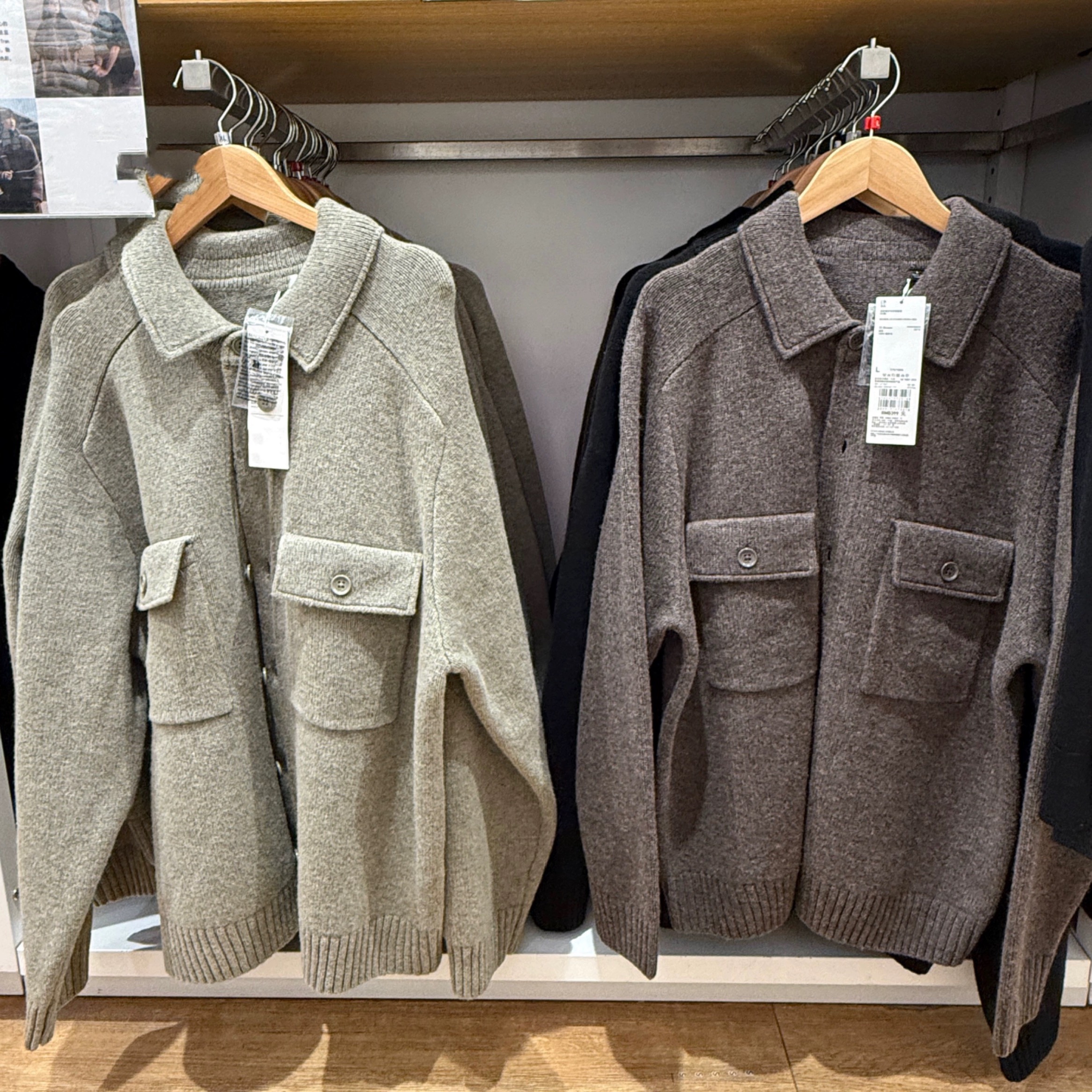 棵米ai蕉家男女情侣款柔软翻领针织开衫毛衣长袖外套夹克471847