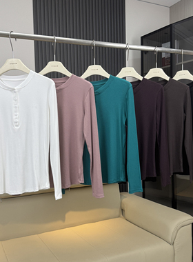 LU家订单！美式修身显瘦亨利领长袖T恤打底衫健身瑜伽针织上衣