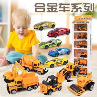 仿真汽车消防车赛车玩具车男孩玩具套装 儿童合金回力工程车6只装