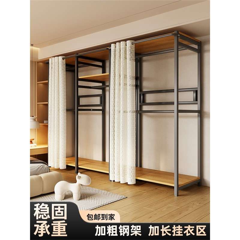 式落地衣帽间衣服卧室挂衣架置物架的衣柜架子步入衣帽架挂开放式