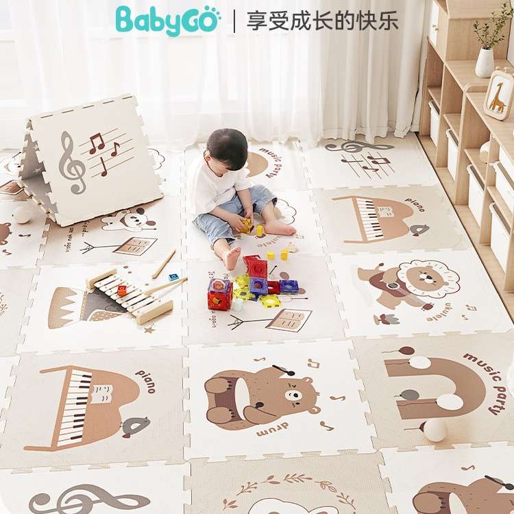可发货）BABYGO宝宝拼接爬行垫儿童地垫XPE爬爬垫家用加厚婴儿