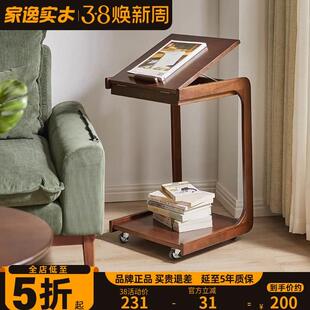 沙发边几可移动C方桌简易床头柜型迷你电脑桌家用实木茶几小户型