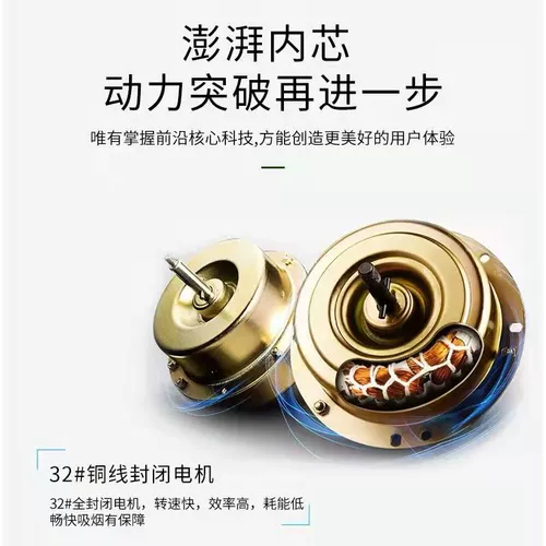 Индивидуальный коммерческий капюшон без вышитых стальных капюшонов, кухонное питание, вентиляция, экологически чистого нефтяного вентилятора.