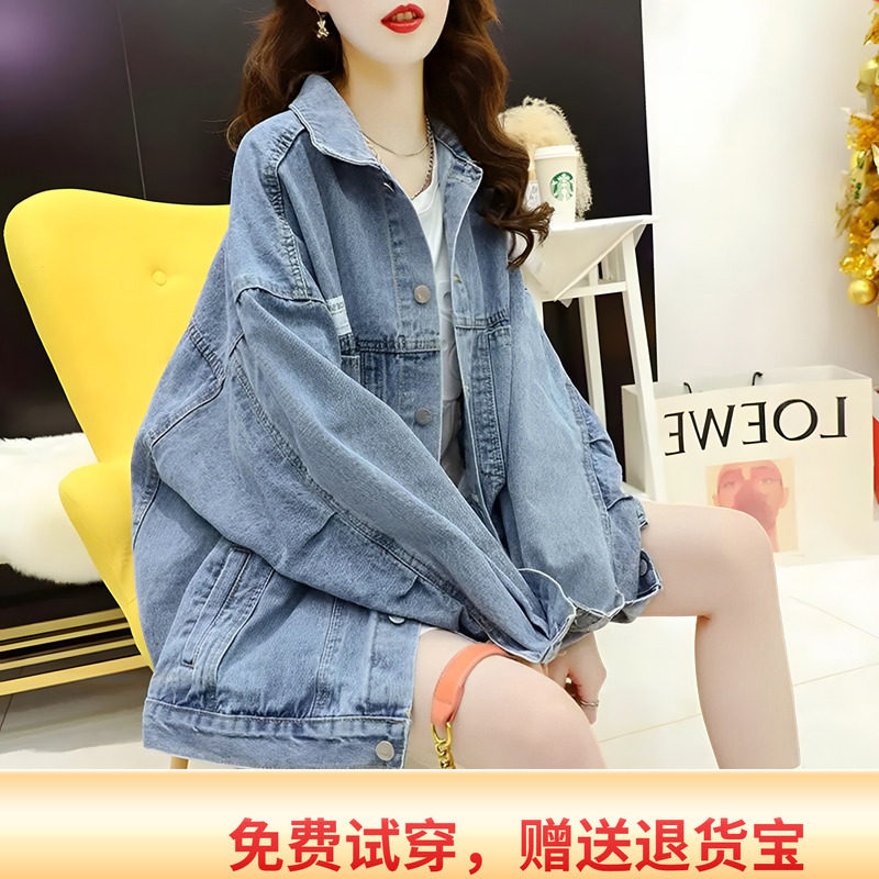 oversize美式复古牛仔外